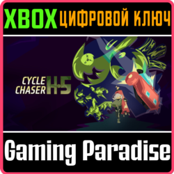CYCLE CHASER H-5 XBOX КЛЮЧ/КОД