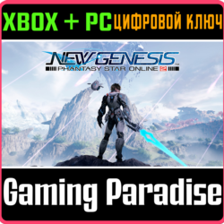 PSO2:NGS - SILVER PEAKS KVARIS PACK/TYPE 2 EDITION XBOX