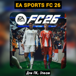 EA Sports FC 26 ( Бонусы)  ПАТЧИ, STEAM