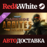 Warhammer 40,000: Darktide - Arbites Class Deluxe Editi