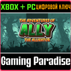 THE ADVENTURES OF ALLY THE ALLIGATOR FULL PACK XBOX   P