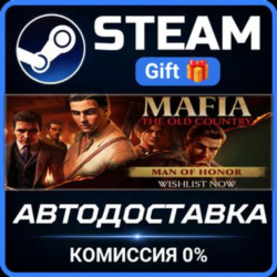 Mafia: The Old Country Deluxe Edition Steam Gift СТИМ ГИФТ ПК АВТОДОСТАВКА ПОДАРОК