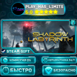 🎁Shadow Labyrinth Deluxe *RU/BY/UA/СНГ Steam Auto