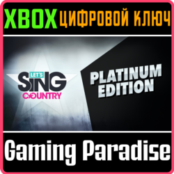 LET'S SING COUNTRY - PLATINUM EDITION XBOX КЛЮЧ/КОД