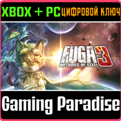 FUGA: MELODIES OF STEEL 3 — ИЗДАНИЕ ULTIMATE XBOX   PC
