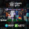EA SPORTS FC 26 - The World&acute;s Game Edition МИР АВТО