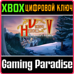 VIKING HEROES V COLLECTOR'S EDITION XBOX КЛЮЧ/КОД