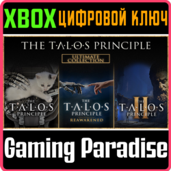 THE TALOS PRINCIPLE ULTIMATE COLLECTION XBOX КЛЮЧ/КОД