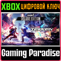 TEKKEN 8 - SEASON 2 DELUXE EDITION XBOX SERIES S|X КЛЮЧ