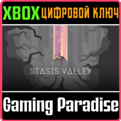 STASIS VALLEY XBOX SERIES S|X КЛЮЧ/КОД