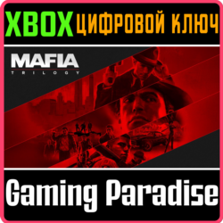 ТРИЛОГИЯ MAFIA — СОБЕРИТЕ ВСЮ КОЛЛЕКЦИЮ XBOX КЛЮЧ/КОД