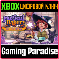 MAGICAL BAKERY DELUXE EDITION XBOX SERIES S|X КЛЮЧ/КОД