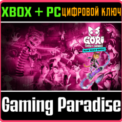 GORI: CUDDLY CARNAGE - NEON BUNDLE XBOX   PC (WIN) КЛЮЧ