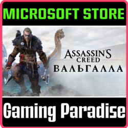 ASSASSIN&acute;S CREED® VALHALLA PC (WIN) КЛЮЧ/КОД