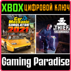 CAR MECHANIC SIMULATOR 2021 & THIEF SIMULATOR XBOX КЛЮЧ