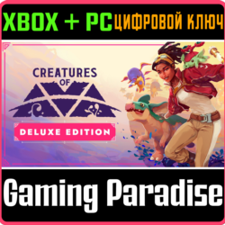 CREATURES OF AVA: DELUXE EDITION XBOX SERIES S|X   PC (