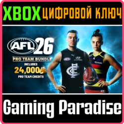 AFL 26 - PRO TEAM BUNDLE XBOX КЛЮЧ/КОД