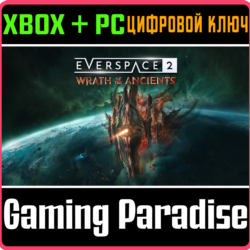 EVERSPACE™ 2 - WRATH OF THE ANCIENTS XBOX SERIES S|X  