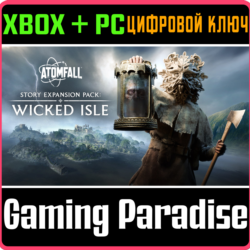 ATOMFALL: STORY EXPANSION PACK XBOX   PC (WIN) КЛЮЧ/КОД