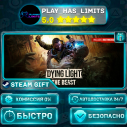 Dying Light: The Beast Deluxe *RU/BY/UA/СНГ Steam Auto