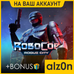 RoboCop: Rogue City   450 игр ПК НА ВАШ АККАУНТ