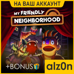 My Friendly Neighborhood   450 игр ПК НА ВАШ АККАУНТ
