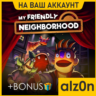 My Friendly Neighborhood   450 игр ПК НА ВАШ АККАУНТ