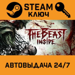 🔑The Beast Inside. STEAM-ключ (Global)
