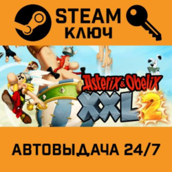 🔑Asterix & Obelix XXL 2. STEAM-ключ (Global)