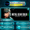 🎁METAL GEAR SOLID Δ SNAKE EATER*UA/KZ/СНГ Steam Auto