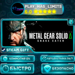 🎁METAL GEAR SOLID Δ SNAKE EATER Deluxe*UA/KZ/СНГ Steam Auto