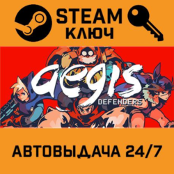 🔑Aegis Defenders. STEAM-ключ (Global)