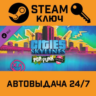 Cities: Skylines - Pop-Punk Radio. STEAM-ключ Global