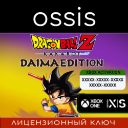КЛЮЧ DRAGON BALL Z: KAKAROT - DAIMA EDITION XBOX Код