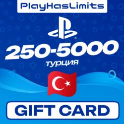 Карты пополнения Турция PlayStation PSN TRY 250-5000