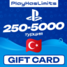Карты пополнения Турция PlayStation PSN TRY 250-5000