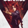 CONTROL [RU/ONLINE]   СМЕНА ДАННЫХ - ПЕРВЫЙ ВЛАДЕЛЕЦ