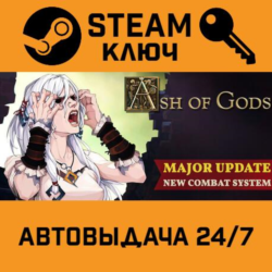 🔑Ash of Gods: Redemption. STEAM-ключ (Global)