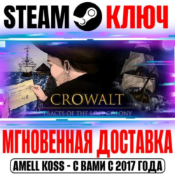 Crowalt: Traces of the Lost Colony Steam Ключ РФ Мир