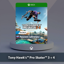 ☀️ Tony Hawk's Pro Skater 3 4 🎮 Xbox One | Series X|S