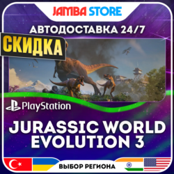 Jurassic World Evolution 3 · PS5 · TR/UA/IN/PL/US · АВТО 24/7 · СКИДКА ДО 13.08