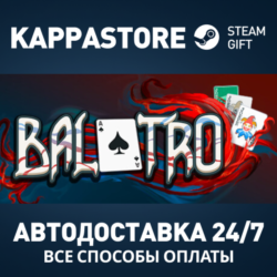 Balatro Steam АВТОДОСТАВКА RU/BY/KZ/UA