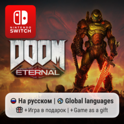 DOOM Eternal | Nintendo Switch 1/2