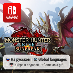Monster Hunter Rise | Nintendo Switch 1/2