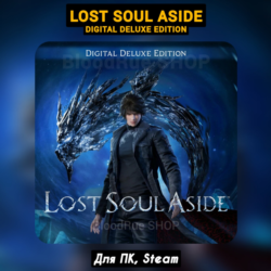 Lost Soul Aside Deluxe (Все DLC)  ПАТЧИ, STEAM