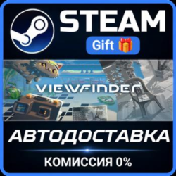 Viewfinder Steam Gift СТИМ ГИФТ ПК АВТОДОСТАВКА ПОДАРОК
