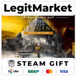 Assassin&acute;s Creed Origins Gold Edition / Steam АВТО / РУ   МИР