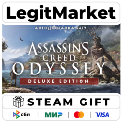Assassin&acute;s Creed Odyssey - Deluxe Steam АВТО РУ   МИР