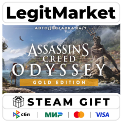 Assassin&acute;s Creed Odyssey - Gold Steam Gift МИР