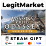 Assassin&acute;s Creed Odyssey - Gold Steam Gift МИР